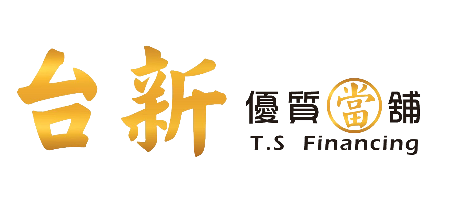 首頁- 台中台新當舖